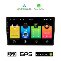 CITROEN C5 (2007 - 2017) Android οθόνη αυτοκίνητου 2GB με GPS WI-FI (ηχοσύστημα αφής 10" ιντσών OEM Android Auto Apple Carplay Youtube Playstore MP3 USB Radio Bluetooth Mirrorlink εργοστασιακή, 4x60W,