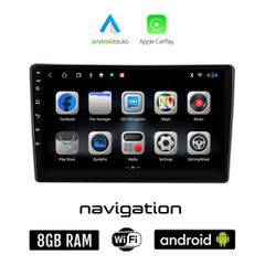 CITROEN C5 (2007 - 2017) Android οθόνη αυτοκίνητου 8GB + 128GB με GPS WI-FI (ηχοσύστημα αφής 10" ιντσών OEM Android Auto Apple Carplay Youtube Playstore MP3 USB Radio Bluetooth Mirrorlink εργοστασιακή