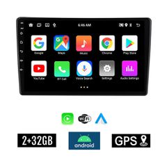 KIROSIWA 2+32GB CITROEN C5 (2007 - 2017) Android οθόνη αυτοκίνητου 2GB με GPS WI-FI (ηχοσύστημα αφής 10" ιντσών OEM Youtube Playstore MP3 USB Radio Bluetooth Mirrorlink εργοστασιακή, 4x60W, AUX)
