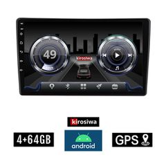 KIROSIWA 4+64GB CITROEN C5 (2007 - 2017) Android οθόνη αυτοκίνητου 4GB με GPS WI-FI (ηχοσύστημα αφής 10" ιντσών OEM Youtube Playstore MP3 USB Radio Bluetooth Mirrorlink DSP 4x60W Apple Carplay Android