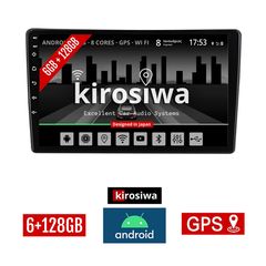 KIROSIWA 6+128GB CITROEN C5 (2007 - 2017) Android οθόνη αυτοκίνητου 6GB με GPS WI-FI (ηχοσύστημα αφής 10" ιντσών OEM Youtube Playstore MP3 USB Radio Bluetooth Mirrorlink DSP Apple Carplay Android
