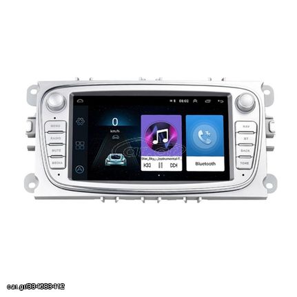 Multimedia Player Ηχοσύστημα Αυτοκινήτου Ford Focus 2DIN (USB / WiFi /GPS) με Οθόνη αφής 7" ιντσών 1133