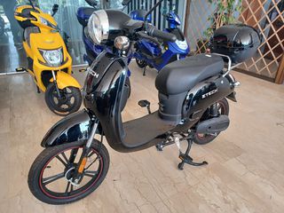 Roller / Scooter 2021-thumb-1
