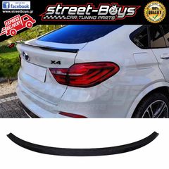 ΑΕΡΟΤΟΜΗ SPOILER BMW X4 F26 | Street Boys - Car Tuning Shop |