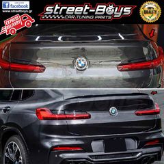 ΑΕΡΟΤΟΜΗ SPOILER BMW X4 G02 | Street Boys - Car Tuning Shop |