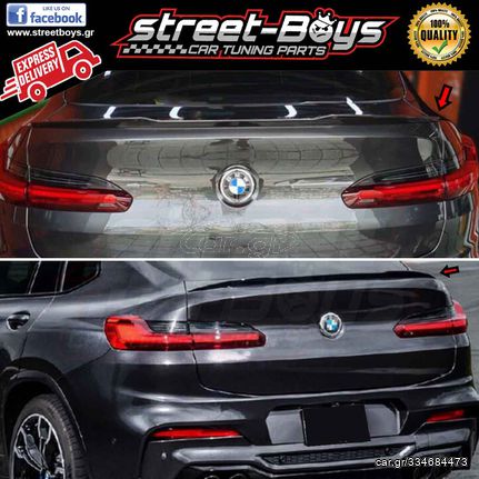 ΑΕΡΟΤΟΜΗ SPOILER BMW X4 G02 | Street Boys - Car Tuning Shop |