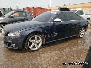 Audi S5 2007-2017