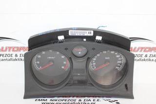 Όργανα - Κοντέρ  OPEL ASTRA H (2004-2010)  13308982XB