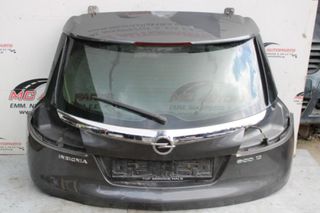 Πορτ-Μπαγκάζ Γκρί OPEL INSIGNIA (2008-2013) station