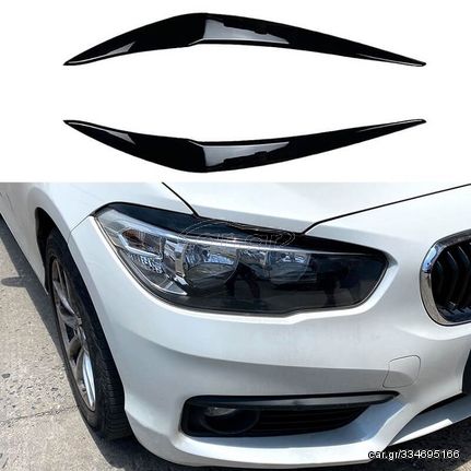 Φρυδάκια Μπροστινών Φαναριών Για Bmw 1 F20/F21 LCI 2015-2019 Βαμμένα Μάυρο Γυαλιστερό Χρώμα 2 Τεμάχια