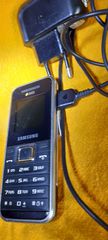 ΚΙΝΗΤΟ ΣΥΛΛΕΚΤΙΚΟ SAMSUNG .DOES GR.E 1182  με  2 καρτες  σιμ AN ΘΕΛΕΤΕ  ΔΕΣΤΕ ΟΛΕς ΤΙς ΑΓΕΛΕΙΕς ΜΟΥ ΚΑΤΩ ΑΠΟ ΤΟ ΟΝΟΜΑ ΜΟΥ