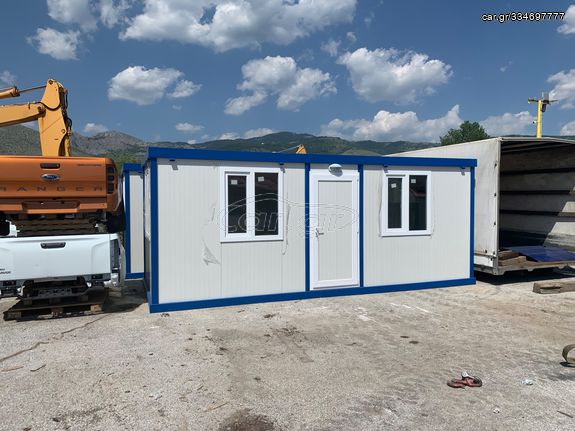 Caravan office-container '22