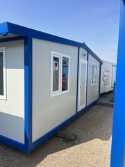 Κοντέινερ 2022-thumb-23