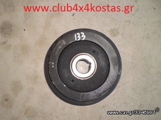 Nissan Navara 133  www.club4x4kostas.gr