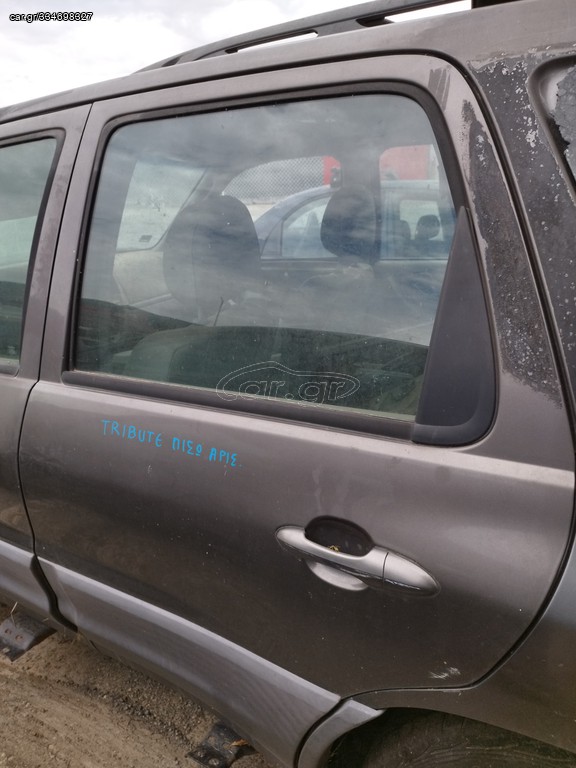 ΠΟΡΤΑ ΠΙΣΩ ΑΡΙΣΤΕΡΗ MAZDA TRIBUTE 2002 - 2008