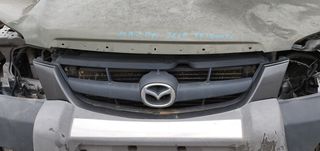ΜΑΣΚΑ ΕΜΠΡΟΣ MAZDA TRIBUTE 2002 - 2005 ** ΓΝΗΣΙΑ **