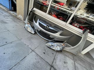 ΜΟΥΡΗ ΚΟΜΠΛΕ OPEL CORSA D 06-15