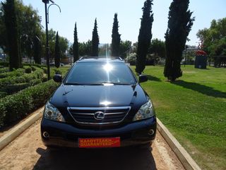 Lexus RX 400 '09 HYBRID ΔΕΝ ΕΧΕΙ ΤΕΚΜΗΡΙΟ