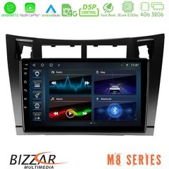 Bizzar M8 Series Toyota Yaris 8core Android12 4+32GB Navigation Multimedia Tablet 9″ (Μαύρο Χρώμα)