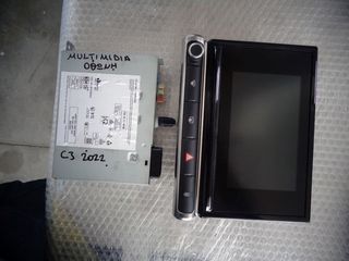 ΟΘΟΝΗ MULTIMEDIA CITROEN C3 2022-thumb-2