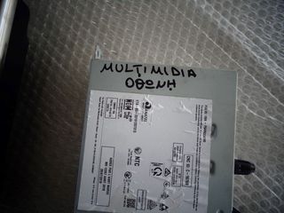 ΟΘΟΝΗ MULTIMEDIA CITROEN C3 2022-thumb-3