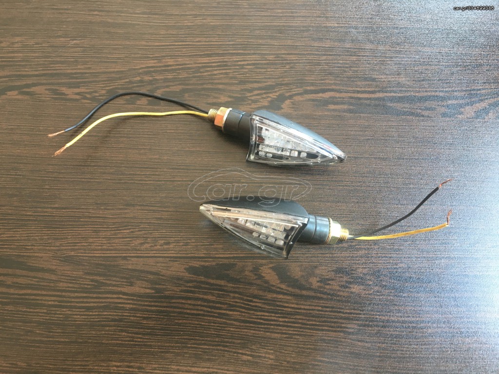 ΦΛΑΣ LED Ε-Π AFTERMARKET 