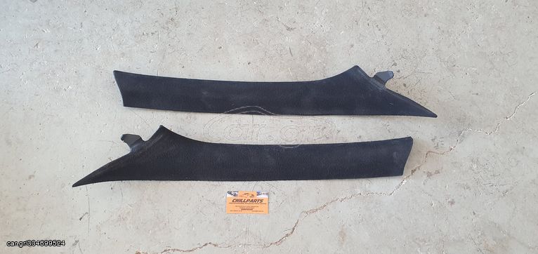 BMW E39 ΣΕΙΡΑ 5 96-03 ΠΛΑΣΤΙΚΑ ΚΑΛΥΜΜΑΤΑ ΕΜΠΡΟΣ ΚΟΛΩΝΕΣ