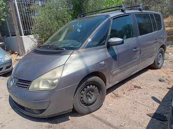 RENAULT ESPACE '05 2000cc Κωδ.Κινητ. F4R - Αξονες πίσω - Κρεμαγιέρα