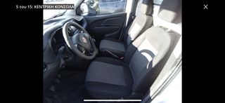 Fiat Doblo 2017 EURO6 ΑΡΡΙΣΤΗ ΚΑΤΑΣΤΑΣΗ-thumb-7