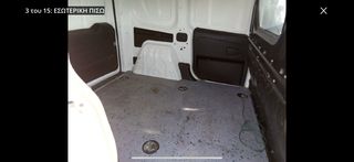 Fiat Doblo 2017 EURO6 ΑΡΡΙΣΤΗ ΚΑΤΑΣΤΑΣΗ-thumb-10