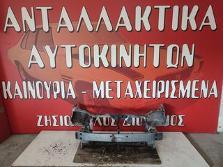 ΜΕΤΩΠΗ ΕΜΠΡΟΣ ΜΕ ΤΡΑΒΕΡΣΑ TOYOTA COROLLA (E 12) H/B-L/B 2002-2004 (Z)(ΑΓΓΛΙΚΟ)
