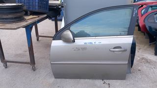 OPEL VECTRA C 2002-2008 ΠΟΡΤΑ ΕΜΠΡΟΣ ΑΡΙΣΤΕΡΗ 