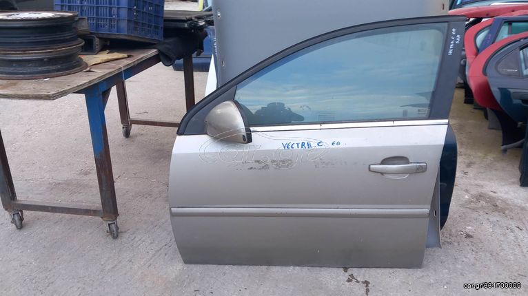 OPEL VECTRA C 2002-2008 ΠΟΡΤΑ ΕΜΠΡΟΣ ΑΡΙΣΤΕΡΗ