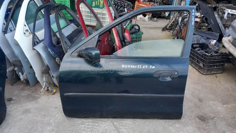 FORD MONDEO 1993-2000 ΠΟΡΤΑ ΕΜΠΡΟΣ ΑΡΙΣΤΕΡΑ