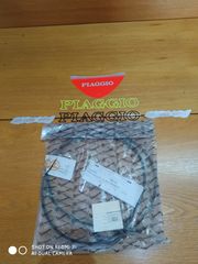 ΝΤΙΖΑ ΓΚΑΖΙΟΥ X9 500-EVOL ΚΛΕΙΣΙΜΑΤΟΣ