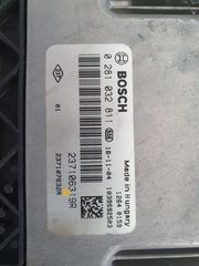 ΕΓΚΕΦΑΛΟΣ BOSCH -thumb-2