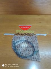 ΝΤΙΖΑ ΚΟΝΤΕΡ LIBERTY RST 125/200