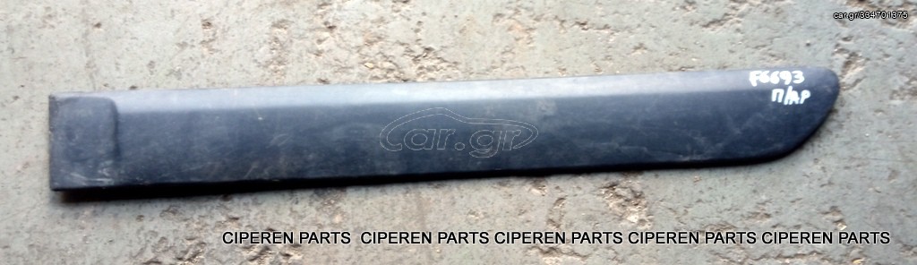 ΔΙΑΚΟΣΜΗΤΙΚΟ ΠΟΡΤΑΣ ΠΙΣΩ ΑΡΙΣΤΕΡΑ,CITROEN XSARA,9622691677,F6693