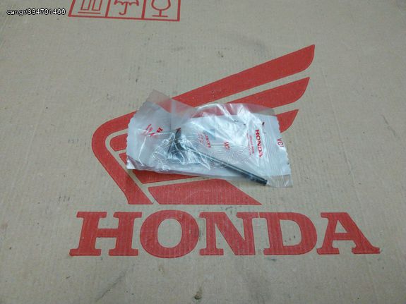 HONDA AX-1/ NX250/ XL250 DEGREE ΒΑΛΒΙΔΑ ΕΙΣΑΓΩΓΗΣ ΓΝΗΣΙΑ