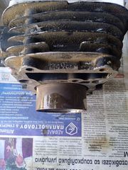 Yamaha xt 250-thumb-2