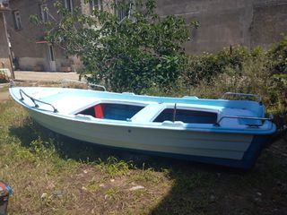 Boat boat/registry '00