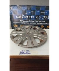 ΤΑΣΙ TOYOTA AURIS 2007-2012 16'' 42602-02250