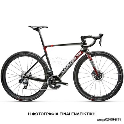 Argon '23 SUM PRO FORCE AXS 352A 