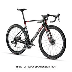 Δρόμου - Κούρσας Argon 2023 SUM PRO FORCE AXS 352A-thumb-1