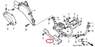ΠΡΟΣΤΑΤΕΥΤΙΚΟ ΕΞΑΤΜΙΣΗΣ XL650V-TRANSALP-thumb-3