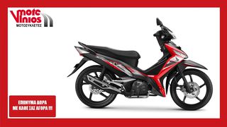 Honda Supra 125 X 2026 *EΠΩΝΥΜΑ ΔΩΡΑ+ΤΕΛΗ'26*