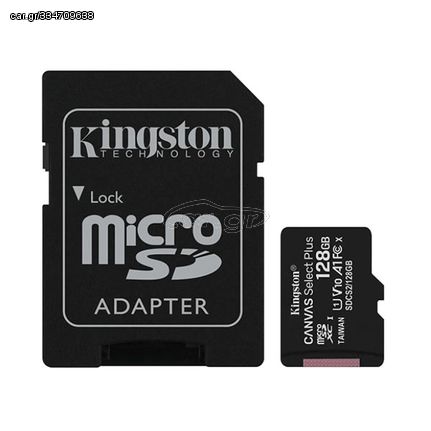 Κάρτα μνήμης microSDXC Kingston Canvas Select Plus 128GB UHS-I U1 Class 10 V10 A1