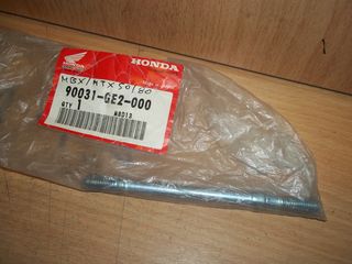 ΒΙΔΑ ΜΠΟΥΖΟΝΙ ΚΥΛΙΝΔΡΟΥ ΓΝΗΣΙΑ HONDA MBX 50 MTX 50 MTX80R MBX80R NS50 NSR50