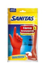Γάντια Νιτριλίου Ενισχυμένα Πολλαπλών Χρήσεων SANITAS (Πορτοκαλί, Large)