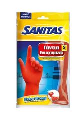 Γάντια Νιτριλίου Ενισχυμένα Πολλαπλών Χρήσεων SANITAS (Πορτοκαλί, Small)
